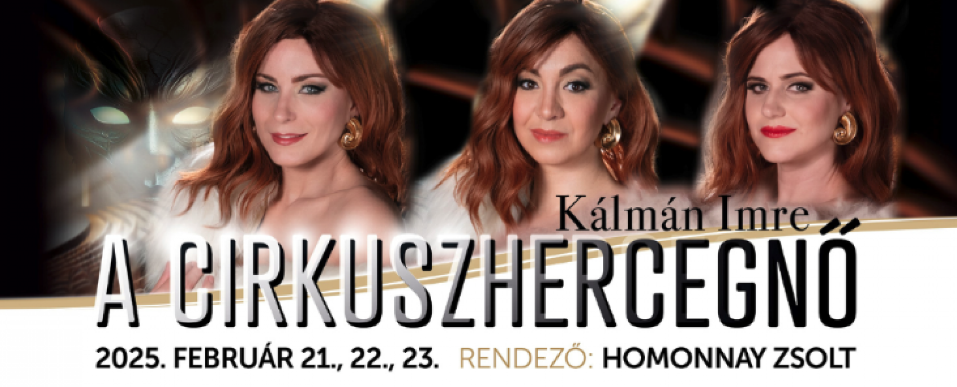 Rencontre des Étoiles